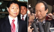 ‘청문회 불출석’ 안봉근·이재만도 법정 선다