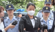 檢, ‘국민의당 제보조작’ 이유미 구속기소