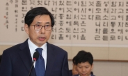 ‘비법조인’ 박상기 후보에 여당도 “검찰개혁 의지 후퇴” 우려