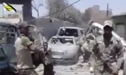이라크군, 모술 내 IS 의심자 살해 영상 공개…논란