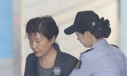 朴, 법원 강제구인 또 불응…이재용 재판 불참