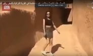 ‘미니스커트’ 사우디여성, 체포 당일 이례적 불기소 석방