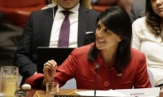 유엔도, 미국도…강력한 대북 제재안 도입 가속도