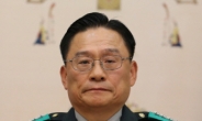 국방부, 박찬주 육군대장 부인 ‘공관병 갑질’ 의혹조사
