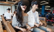 인천 송도서 즐기는 가상현실 테마파크 ‘몬스터 VR’ 개장