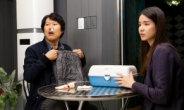 전주 달군 영화 ‘여수밤바다’, 일본에서도 통할까? 시타마치 코미디영화제 특별 초청작 선정