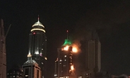 ‘86층’ 두바이 토치타워서 대형화재 발생…“불길 번지는 중”