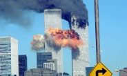 9·11 테러 희생자, 16년 만에 신원 확인