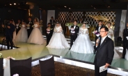 노원구, 저소득층 주민 대상 ‘합동 결혼식’ 개최