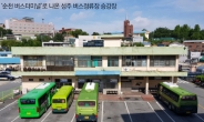 1000만 영화 ‘택시운전사’, 촬영지 성주 버스정류장 등 덩달아 인기