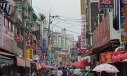 “우범지역” 삐딱한 시선 불편…동포 떠나고 중국인 는다