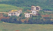 [헤럴드포토] ‘평소와 같은 북한 주민…’