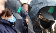 무기징역 공범 박 양...“사체 먹으려 했다” 경악