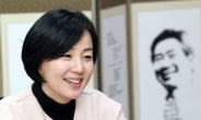 민주당, ‘27兆 부실채권’ 소각 보고대회 개최