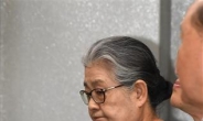 [포토뉴스]법원 출석하는 ‘禹의 장모’