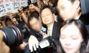 MBC 사측 “김장겸 사장 체포영장, 정권의 탄압”