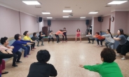 강북구 ‘비만 클리닉’ 운영…지역 비만율 낮춘다