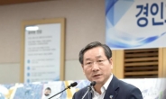 경인고속도 인천 구간 일반도로화 11월 착공…4000억 예산 2024년 완공