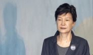 박근혜 재판, 구속 만기 전 선고 어렵다