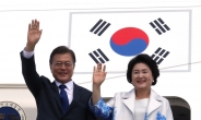북핵위기 속 18~22일 UN 방문할 文대통령…평창 올림픽 홍보도 관건