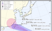 태풍 ‘탈림’ 괌서 북서진…대만 관통 후 中 상륙, 한국도 영향권?