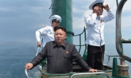 도쿄신문 “北, SLBM 탑재 신형잠수함 완성 근접”