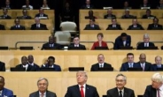 “유엔, 관료주의에 발목잡혀 제 기능 못하고 있다”