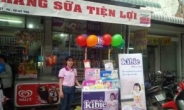 ㈜모나리자, 현지 맞춤형 마케팅으로 베트남 유아용품 시장 공략 강화
