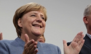 ‘4연임 성공’ 메르켈, 유럽 최장수 총리 역사 쓴 ‘무티 리더십’