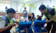 폴리텍 순천캠퍼스, 장애아동복지시설서 ‘놀아주기’ 봉사활동