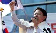 ‘2심서 무죄’ 김진태 의원에 검찰 상고…대법원서 유무죄 가린다