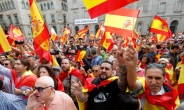 스페인 잔류냐, 카탈루냐 독립이냐…주민투표 D-1 ‘갈등’