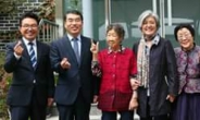 양기대 시장, 일본군 위안부 피해할머니 UN 방문 추진