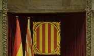 카탈루냐, 독립선언 유예…“스페인과 대화할 것”