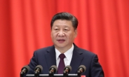 [中 19차 당대회] 시진핑 “중국 특색 사회주의로 중화민족 부흥”
