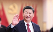 시진핑 2기는 ‘반부패’ 대신 ‘경제개혁’