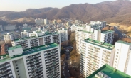 성남 은행주공아파트 재건축 ‘박차’