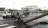 베트남 태풍 강타로 40여명 사상…APEC 정상회담에도 영향