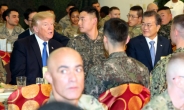 [트럼프 방한]평택 기지에서 트럼프 만난 文대통령, “북핵 대응 韓美연합방위 그 어느 때보다 중요”