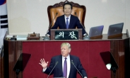 [속보] 트럼프 “한국의 기적, 북에서 끝났다”