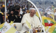 교황, 불교국 미얀마서 첫 미사…‘로힝야’ 언급은 없어