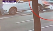 태연, 3중 추돌 사고 당시 CCTV 영상 공개…‘쾅~쾅’