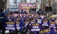지하철노조 “9호선 파업도 책임져”…십자포화 맞는 서울시