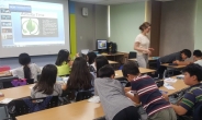 영등포구, 초등 3~6학년생 ‘미래상상 영어캠프’ 마련