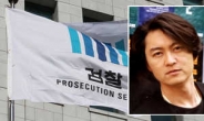 가수 박정운 연루 2000억대 가상화폐 사기…관련자 14명 추가 구속