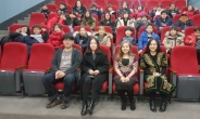 서울영어마을 관악캠프, 글로벌 문화체험 공유 특별 강연회 개최