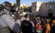 EU 5개국 “예루살렘은 이·팔 쌍방의 수도” …트럼프 결정에 반기