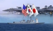 한미일, 北 미사일 경보훈련 돌입…이지스함 4척 투입