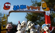 서울랜드, 인기 캐릭터 라바를 소재로 한 ‘라바 눈썰매장’ 오픈