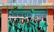 인천글로벌캠퍼스 4개 외국대 첫 졸업생들 속속 배출